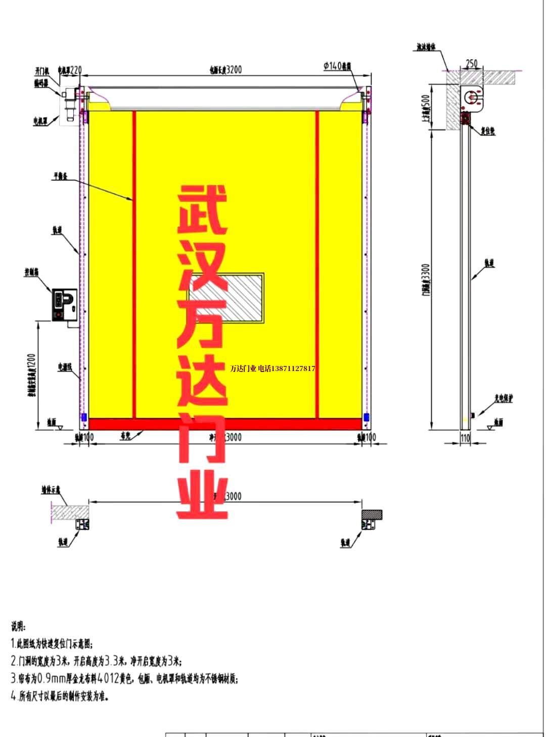 油田宝鸡管道清洗.jpg